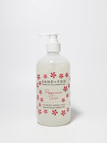 Peppermint Twist 15.7 oz Liquid Gentle Hand Soap